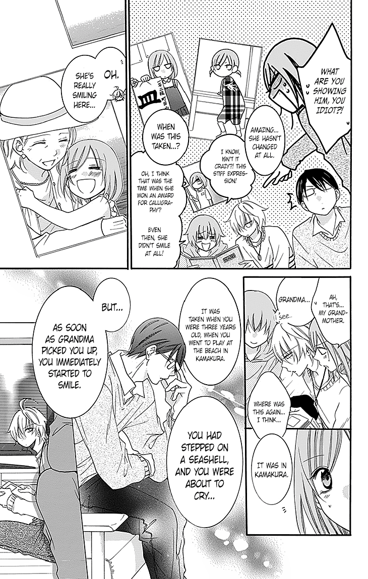 Namaiki Zakari, Chapter 47 image 15